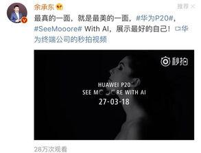 怎么得知最新爆料消息内容,独家内幕大公开