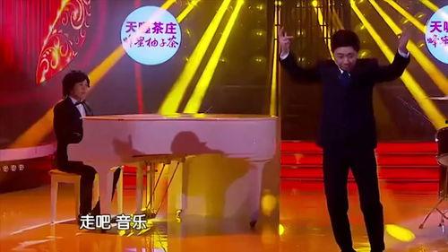 明星爆料冯巩视频大全,笑星风采再现