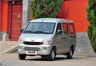 五菱最新爆料新闻