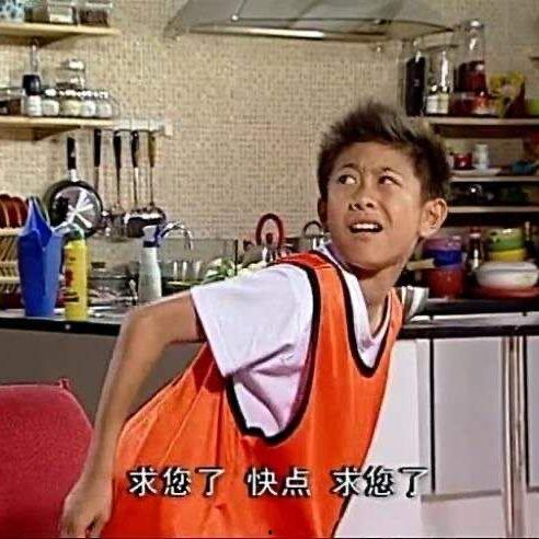 吃瓜剧情解说,揭秘娱乐圈那些不为人知的幕后故事