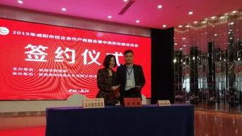 咸阳打黑头条电话,揭秘背后电话追踪背后的惊心动魄