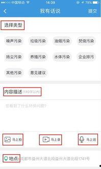 微头条号外审核不通过,揭秘原因及应对策略
